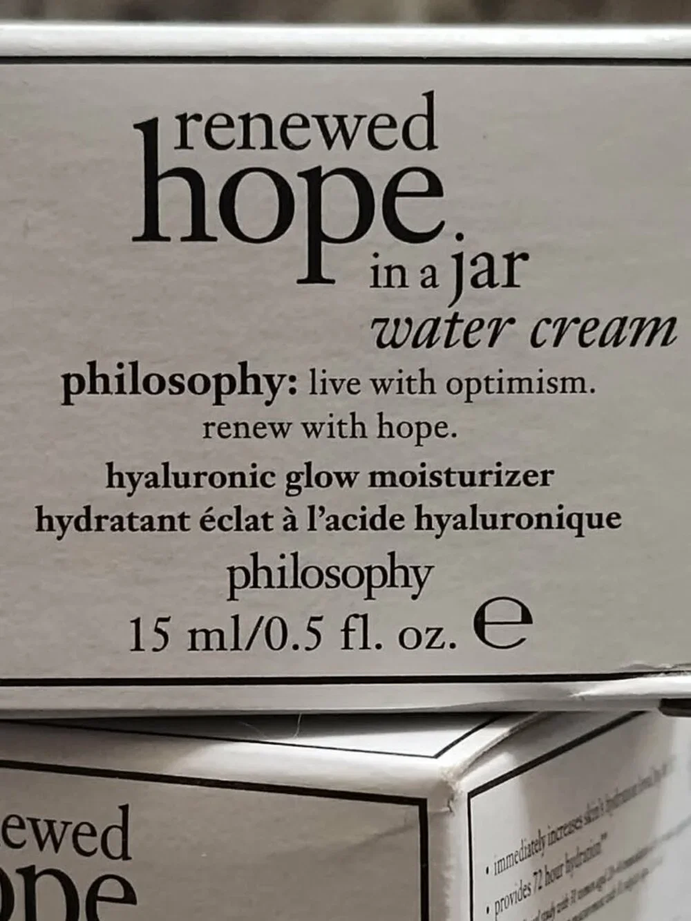 philosophy Hope in a jar Water cream - set of 2, .05 oz each - new in box